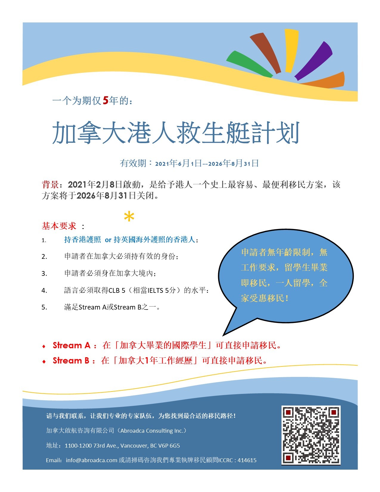 Publication2.jpg
