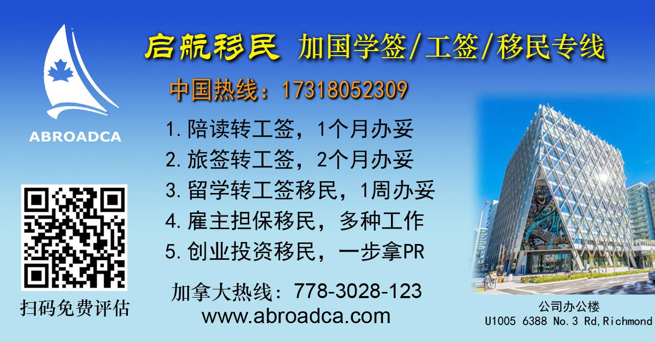 广告banner.jpg